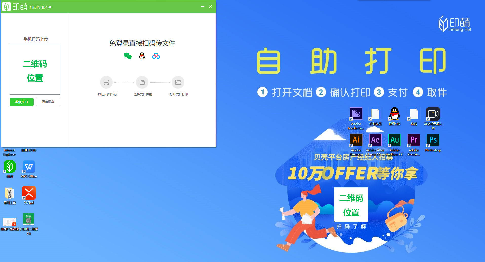 助手网页微信版文件下载_微信网页版点击文件助手没反应_微信网页版文件助手