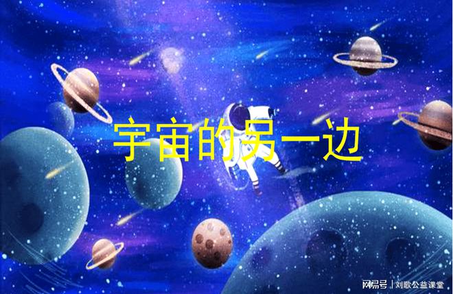 伊星人卡尔斯是哪国人_伊卡尔斯星人_伊卡尔斯星人卡片