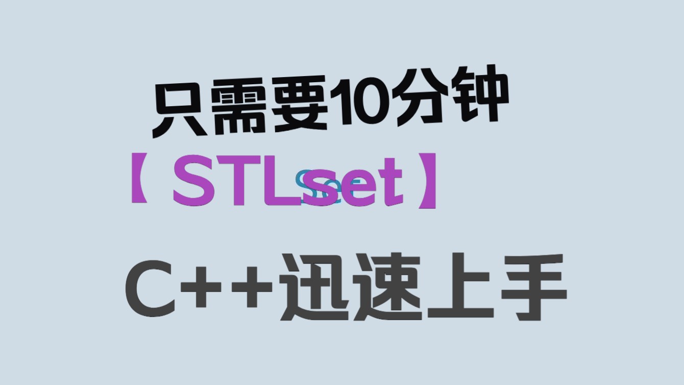 c++读取txt文件_读取文件内容_读取文件内容python