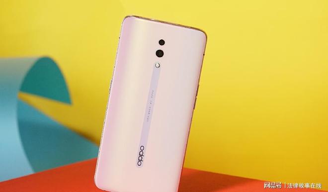 oppoa57什么时候上市_oppoa57上市时间_oppoa57刚上市手机价格