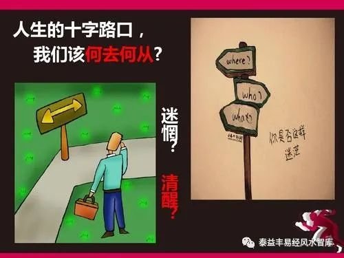 人生第二次-人生的第二次机会：从失败中崛起，重新规划未来