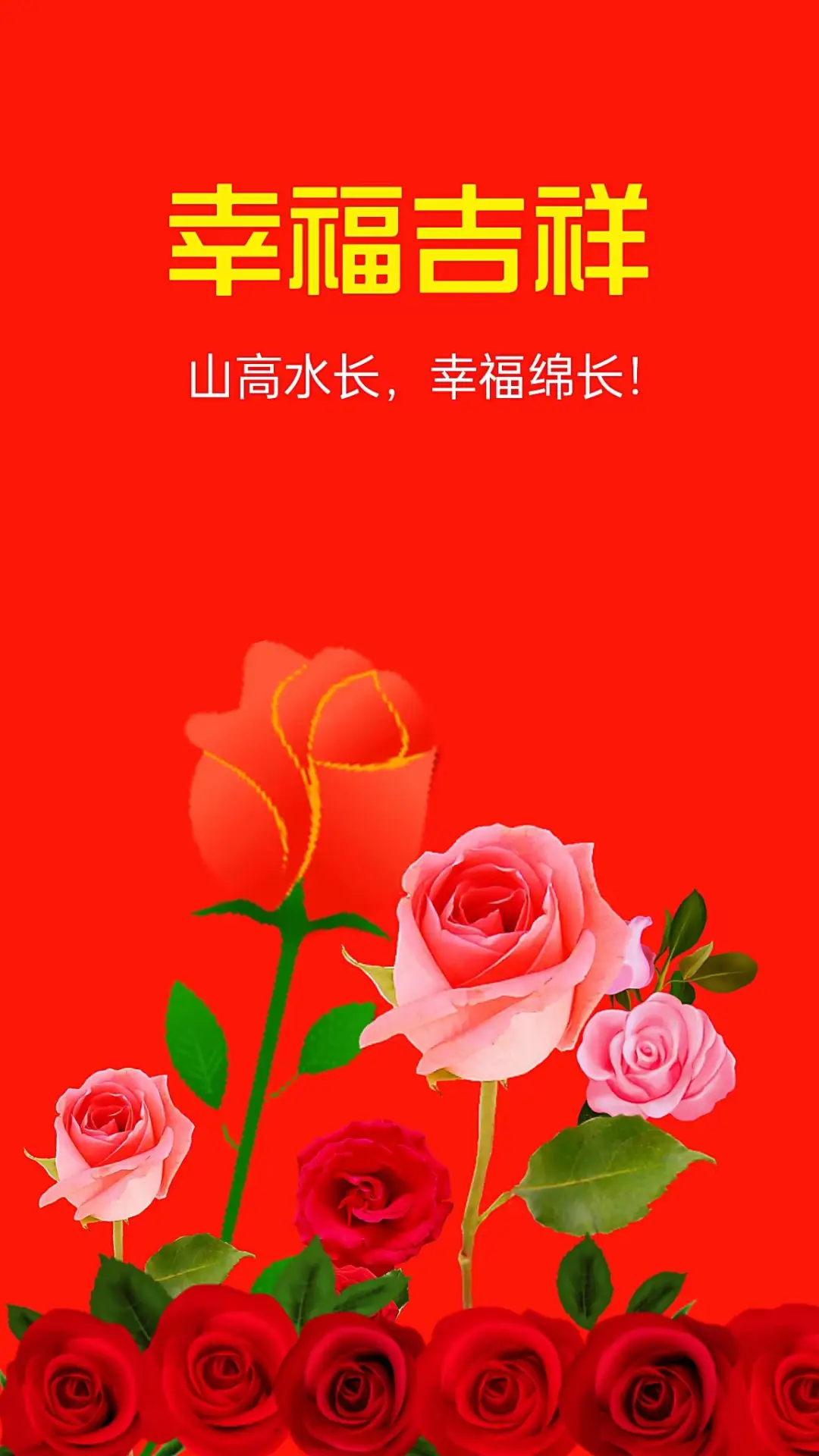 月日是什么日子_日子是啥_6月14日是什么日子