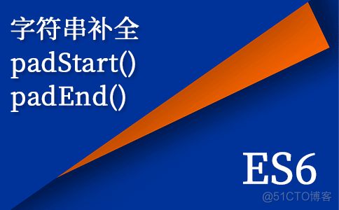 字符串转换时间戳_字符串转成日期时间格式js_js字符串转时间戳