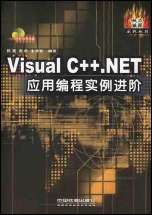 c++排序函数怎么用_排序的c++程序_c++插入排序