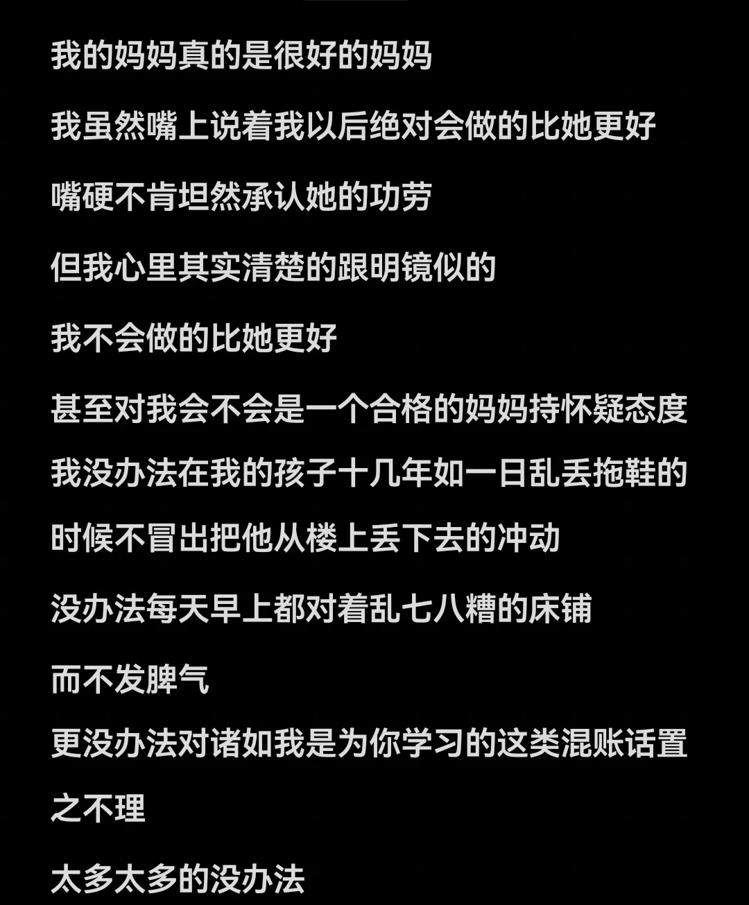 时间现在是多少_现在时间是_时间现在是什么时间