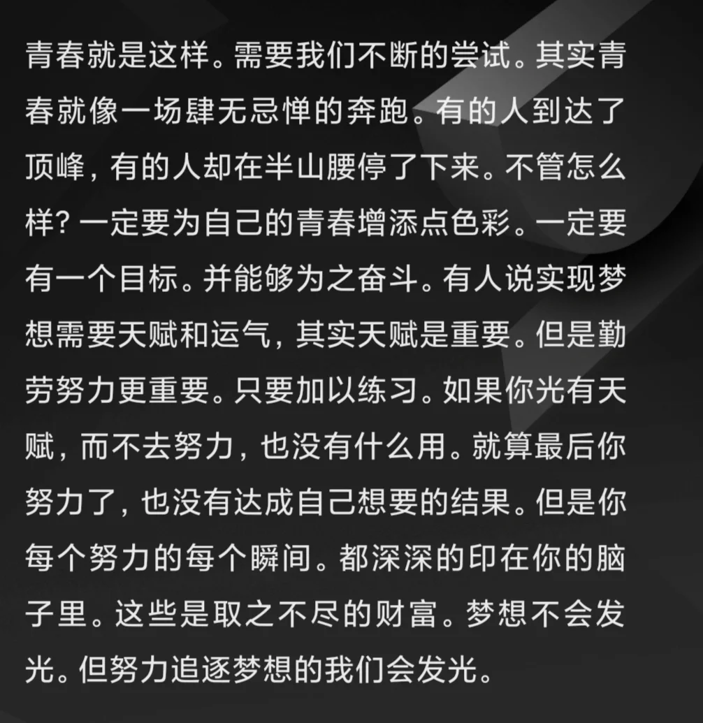 时间现在是多少_现在时间是_时间现在是什么时间