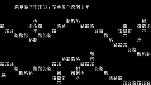 221文字游戏,穿越时空的智慧之旅