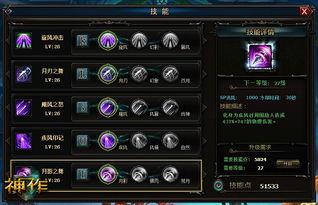全民坦克王者出击 