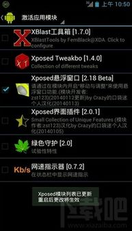 双人分屏安卓游戏,精选双人分屏安卓游戏推荐