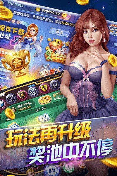 安卓游戏清晰度,畅享极致视觉体验