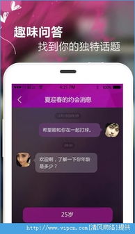 治疗口袋游戏app安卓,享受快乐时光