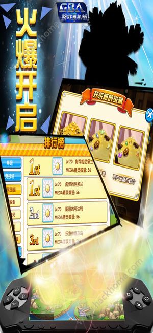 安卓能玩gba游戏下载游戏,下载攻略与体验分享