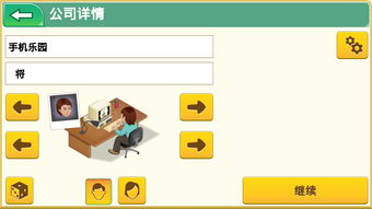 安卓游戏开发复杂,安卓游戏开发的复杂性与关键技术解析
