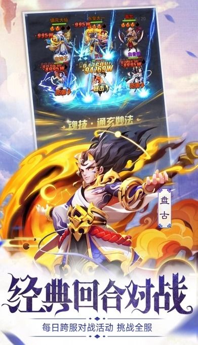苹果安卓互通升官游戏,苹果安卓互通游戏体验新篇章