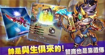 游戏卒,揭秘虚拟世界的神秘力量