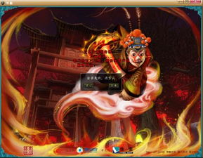 游戏角色是什么意思,塑造虚拟世界的灵魂
