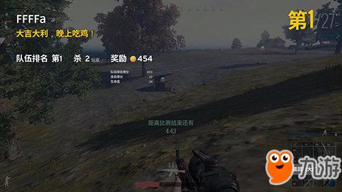 文字吃鸡游戏,一场生存与智慧的生死较量