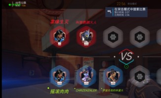 游戏压力测试,揭秘系统极限与优化策略