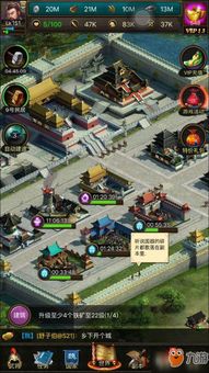 手游策略游戏排行,盘点最受欢迎的策略游戏
