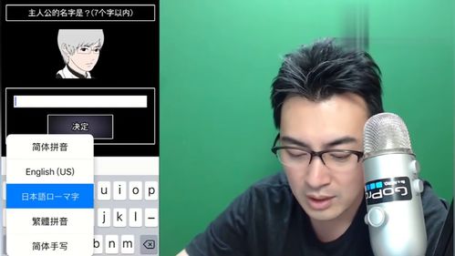 青鬼游戏解说,恐怖游戏中的惊悚冒险与解谜挑战