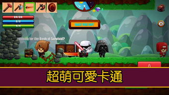 在哪下载破解版游戏