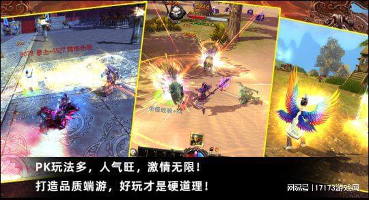 版本低的游戏,版本低游戏魅力回顾