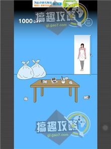 隐藏我的游戏母亲,揭秘隐藏我的游戏母亲的欢乐寻宝之旅