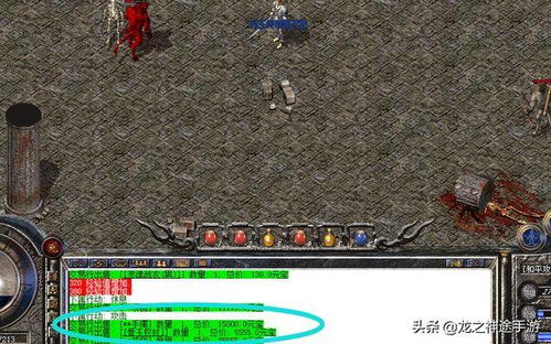游戏代挂,灰色地带的盈利与风险