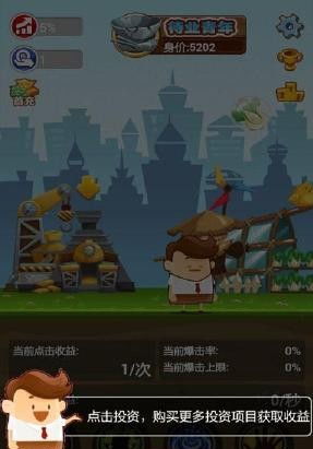 适合赚钱的游戏,轻松赚钱的五大热门游戏攻略