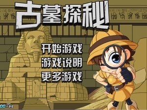 探索性游戏,幼儿认知发展的关键途径