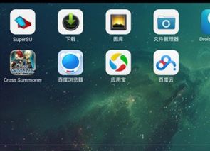 苹果可以玩安卓游戏吗,苹果设备兼容安卓游戏的可能性及方法
