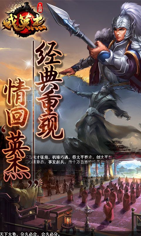 历史游戏排行榜,历史游戏排行榜揭示经典与创新之作