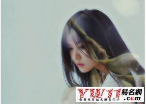 好听的女生游戏网名,盘点好听的女生游戏网名