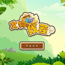 益智网页游戏,网页游戏中的智慧之旅