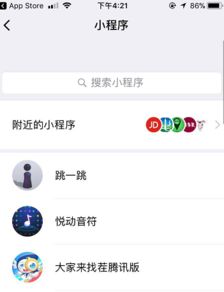 微信游戏发,社交互动与娱乐体验的融合