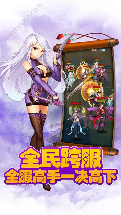 邪恶h小游戏,邪恶h小游戏的魅力与争议