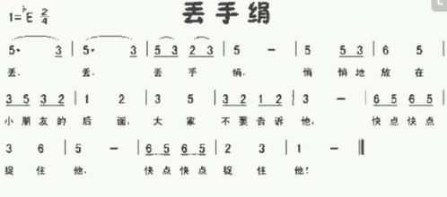 丢手绢游戏作文,欢乐丢手绢游戏作文精选
