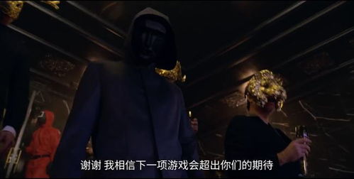 惨无人道游戏,挑战极限的生存躲避之旅