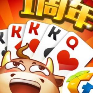 斗牛扑克游戏,激情四溢的智力竞技场