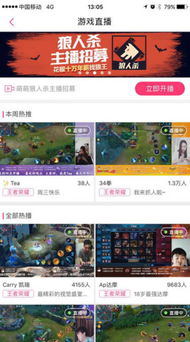 正规的棋牌游戏,揭秘1.4亿人上头的棋牌游戏魅力