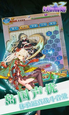 美少女卡牌游戏,探索美少女卡牌游戏的魅力之旅