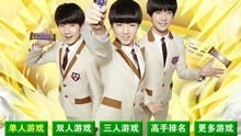 tfboys游戏下载,畅玩无限