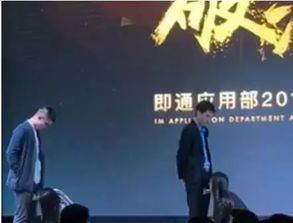 年会游戏惩罚,趣味与团队精神的完美结合