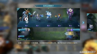 拿棋子游戏,拿棋子游戏的趣味与策略解析
