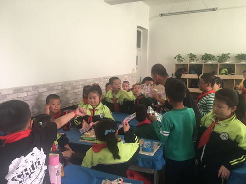二年级课堂游戏,二年级课堂游戏大揭秘”