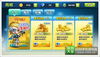 街机游戏币,从历史演变到现代应用