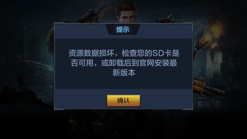 游戏登录不了怎么办,常见问题及解决方案