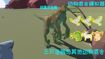 地瓜小游戏,趣味小游戏带你体验丰收喜悦”