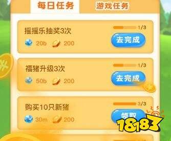 养殖赚钱游戏,热门养殖赚钱游戏大盘点