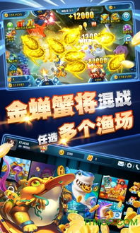 超级掌门人游戏,成就武林霸业